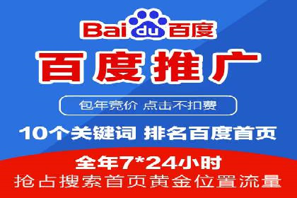如何在今日头条信息流中脱颖而出？——看这些成功案例的秘诀
